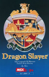 Dragon Slayer JP MSX JP box art
